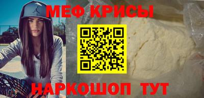кокаин перу Тула
