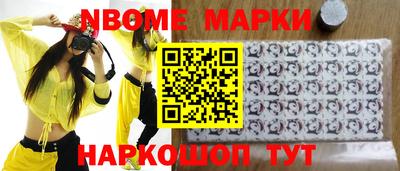 дмт Туймазы