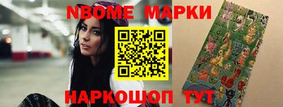 бутират Тулун