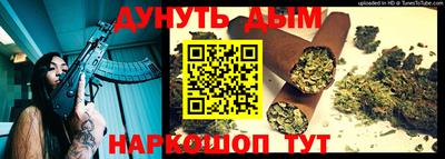 кокаин перу Тула