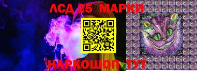 бутират Тулун