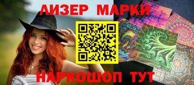 бутират Тулун