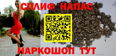 бутират Тулун