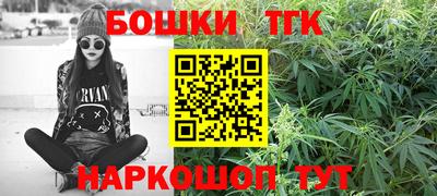 кокаин перу Тула