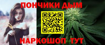 дмт Туймазы