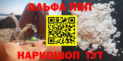 дмт Туймазы