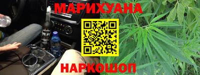 кокаин перу Тула