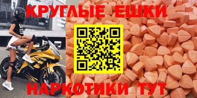 дмт Туймазы