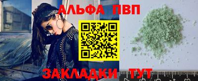 дмт Туймазы