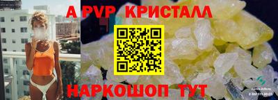 бутират Тулун