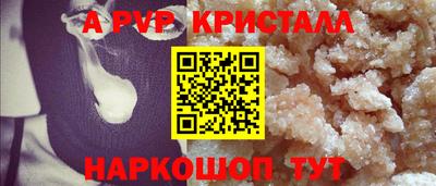 бутират Тулун