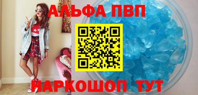 бутират Тулун