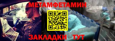 дмт Туймазы