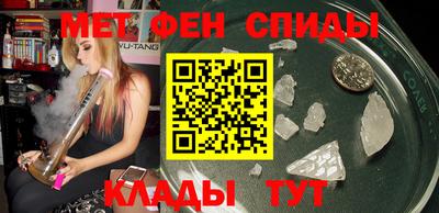 дмт Туймазы