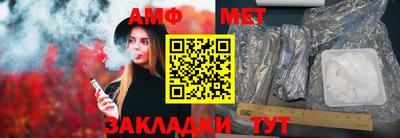 кокаин перу Тула