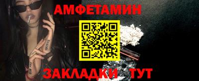 кокаин перу Тула