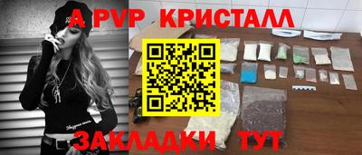 кокаин перу Тула