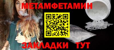 дмт Туймазы