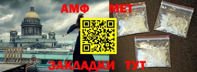 кокаин перу Тула