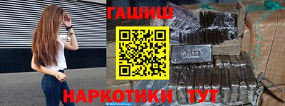 дмт Туймазы