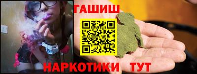 кокаин перу Тула