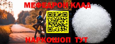 бутират Тулун