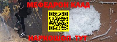 бутират Тулун